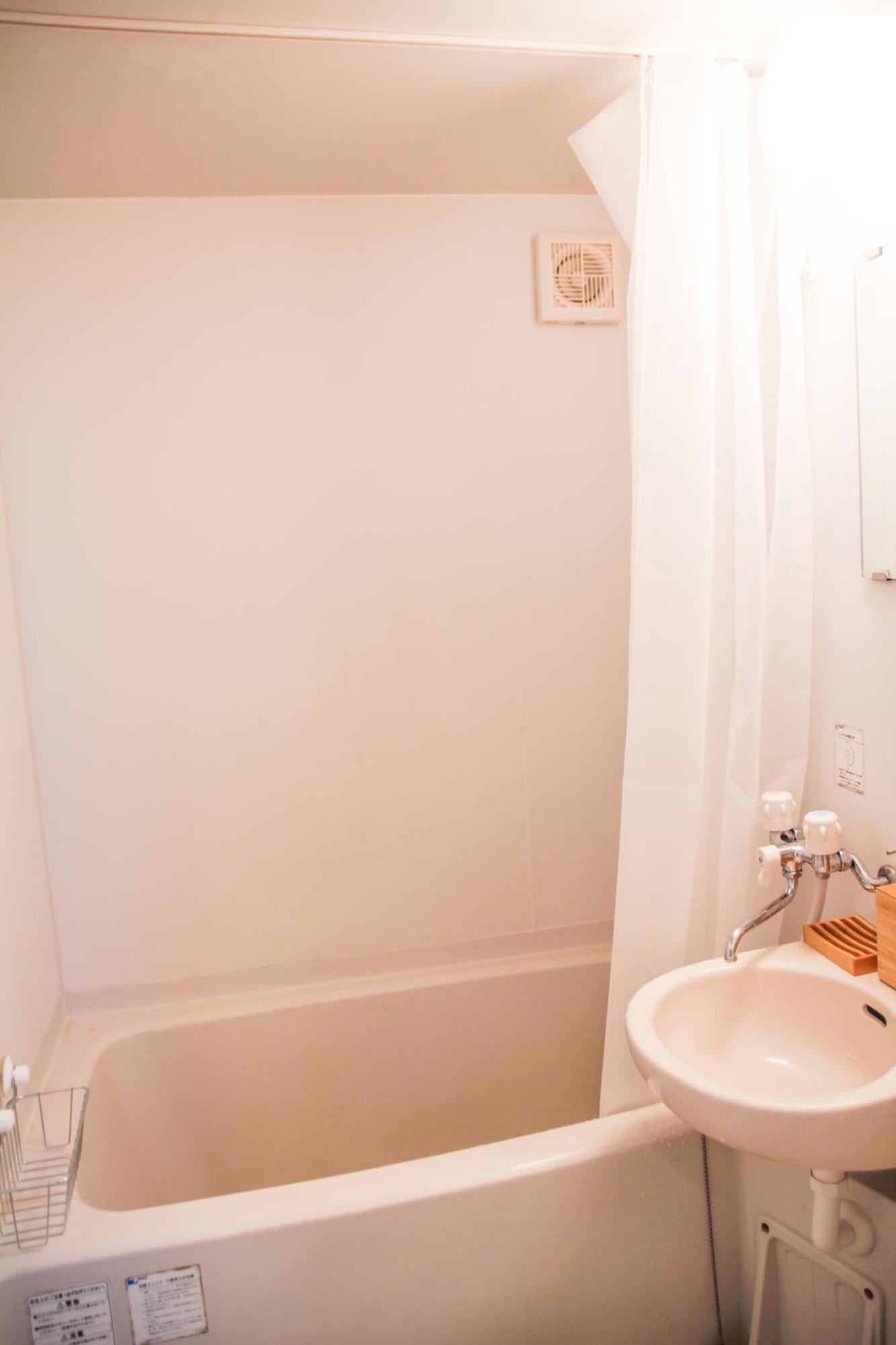公寓 Alo 4 - 「near Shinjuku 」4min Shinokubo Sta・free Wifi・max.4ppl ! *